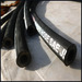 Lowest price hydraulic hose