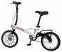 Foldable electric bicycle