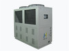 Air Cooled Industrial Chiller-HTI-20AD