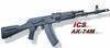 ICS Airsoft Gun