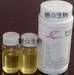 Feed additive s allicin /Garlic extract / garlic oil / garlicin