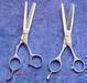 Stainless steel hair scissors