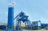 Concrete batching plant