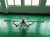 China agricultural uav drone crop sprayer with gps for sale