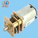 DS-12SSN20 Micro DC motor