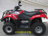 ATV500 T3