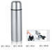 Vacuum flask and thermos