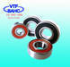 Bearing 6205 2RS