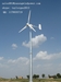 300W-60KW wind turbine, windmil for home, farm