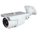 5MP IP Waterproof IR camera