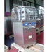ZP9 ROTARY TABLET PRESS MACHINE (Wickr: Uninfansyntech) for sale stainl