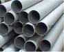 Manufacturer and exporter of seamless stainless steel pipe