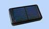 Solar Charger (Portable Solar Mobile Battery Charger) 