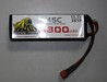 High rate lipo battery