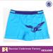 Seamless men boxer short