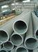 Stainless Seamless Steel Pipe (TP316/316L, TP304/TP304L) 