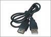 AM to AF USB extension cable
