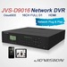 Full D1 16ch H264 HDMI 1GB memeray Support 3G module CCTV network DVR