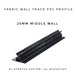 Al-Track: Fabric Wall Track (PVC Profile) 