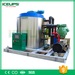 ICEUPS Vacuum Cooler for Vegetable and Ice Making Machine Maker