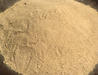 Rock Phosphate/Silica Sand/Red Iron Oxide/Talc