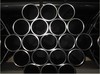 ERW steel line pipe to API 5L