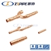 Copper branch pipe ZXPIPE branch pipe