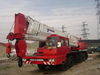 Tadano used truck crane 50t crane