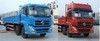 Cargo Truck (Dongfeng  DFL1203A) 
