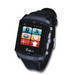 Sell GPS watch mobile