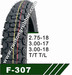 Motorcycle tire 2.50-17 2.75-17 3.00-17 3.00-18
