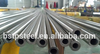 405 stainless steel seamless pipe/tube