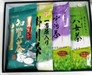 Gift set (JP tea leaf) for 100g x 4 bags