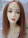 Lace front wig