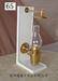 Brass oil lamp