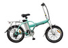 Bike Folding bicycle aluminium alloy 12'