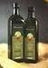 Certified Extravirgin Olive Oil Form Puglia