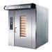 Rotary convection oven