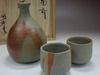 Japanese pottery/Bizen ware