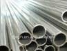 Best quality 201 stainless steel pipe