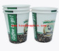 Single wall paper cup