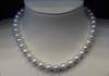 9-10mm Freshwater Pearl Necklace (N001_Classic) 