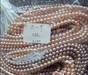 9-10mm Freshwater Pearl Necklace (N001_Classic) 