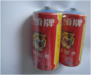 Tiger Head Battery