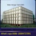Sectional Water Storage Tanks