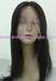 Front lace wig