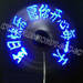 Business gift led flashing fan with custom message