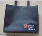 Non woven bag