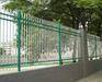 Sell aluminum fence