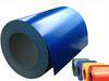 Prepainted steel coil